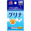 【機能性表示食品】味の素　グリナ　9.3g（3.1g×3本）×5箱セット