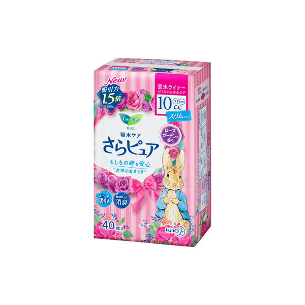 絶賛 ロリエ さらピュア 10cc ローズガーデンの香り 吸水ライナー 40枚入 18パック 1ケース 花王 Ko アウトレット Firstclassfoods Com 絶賛 ロリエ さらピュア 10cc ローズガーデンの香り 吸水ライナー 40枚入 18パック 1ケース 花王 Ko アウトレット Firstclassfoods Com