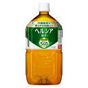 【特定保健用食品】ヘルシア 緑茶 1050 ml×12本入り KO 花王