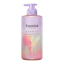 エッセンシャル プレミアム うるおいバリアシャンプー グロウ&モイスト ポンプ 450ml KO 花王