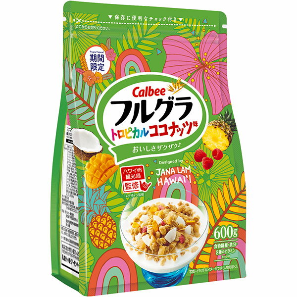 アルロース 甘味料 カロリーゼロ 907g 希少糖 砂糖 代替品 DEAL SUPPLEMENT ビーガン お菓子作り シュガーフリー アルロースシュガー