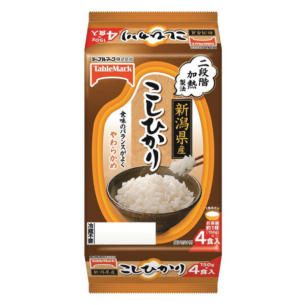 新潟県産こしひかり4食　×8個(1ケース)(KT)