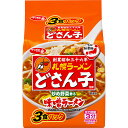 サッポロ一番 札幌ラーメンどさん子味噌ラーメン3食 まとめ買い(×9)|(tc)(012956)