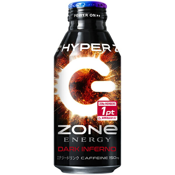 サントリー　HYPERZONe　ENERGY　DARK　INFERNO 400ml×24本入り(1ケース)（KT）