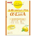 明治 フェムニケアフード α-LunA 顆粒 レモンミント風味 4.7g×20本