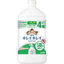 キレイキレイ 薬用液体ハンドソープ 詰替用(800ml)