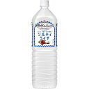 キリン ソルティライチ 1500ml×8本入り (1ケース) (AH)