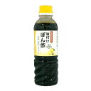 味付けぽん酢 400ml×15本入り(1ケース)(AH)