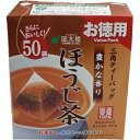 国太楼 50Pお徳用豊かな香りほうじ茶三角ティーバッグ 2g×50p×6個入り (1ケース) (AH)