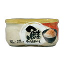 鮭あらほぐし 100g(50g×2)×6個入り(1ケース)(AH)