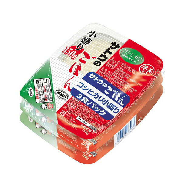 サトウ食品 サトウのごはん コシヒカリ小盛り150g×3食パック×12個