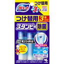 ブルーレットスタンピー除菌効果プラス つけ替用 フレッシュコットンの香り 28g×3本入り