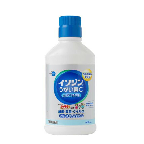 【第3類医薬品】イソジン　うがい薬C 　480mL