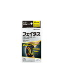フェイタスアクティブサポーターひざ用 Mサイズ 1枚入