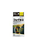 フェイタスアクティブサポーターひざ用 LLサイズ 1枚入
