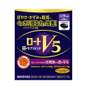 ロートV5a(30粒)【機能性表示食品】