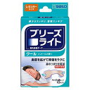 ブリーズライト クール ベージュ色 レギュラー10枚入×5個