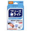 ブリーズライト クリア 透明 レギュラー10枚入×5個