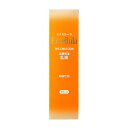 エクセルーラ ザ・エマルジョン(しっとり)118ml