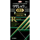 【第1類医薬品】リザレックコーワα5 (90mL)