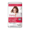 資生堂　ティアラ　クリームヘアカラー　3　3個セット（医薬部外品）