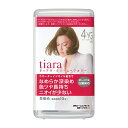 資生堂　ティアラ　クリームヘアカラー　4YG　3個セット（医薬部外品）