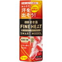 きき湯 ファインヒート スマートモデル 400g (医薬部外品)