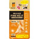 きき湯 ファインヒート グレープフルーツの香り つめかえ用 (500g) 【医薬部外品】
