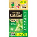 きき湯 ファインヒート レモングラスの香り つめかえ用500g (医薬部外品)