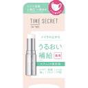 【医薬部外品】タイムシークレット　薬用デイエッセンスバーム　7g