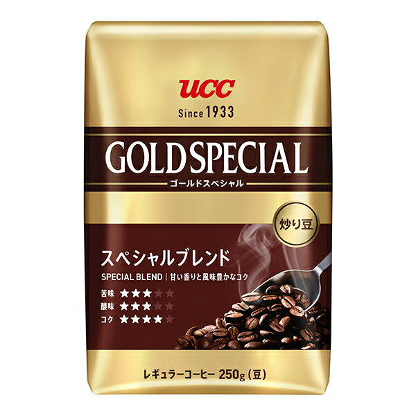 UCC　ゴールドスペシャル炒り豆スペシャルブレンド 250g×6個入り×2ケース(12個入り)（KT）