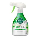 リセッシュ 除菌EX グリーンハーブの香り［本体］370ml KO 花王