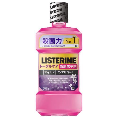 【医薬部外品】リステリン トータルケア 歯周マイルド 500mL （PP）