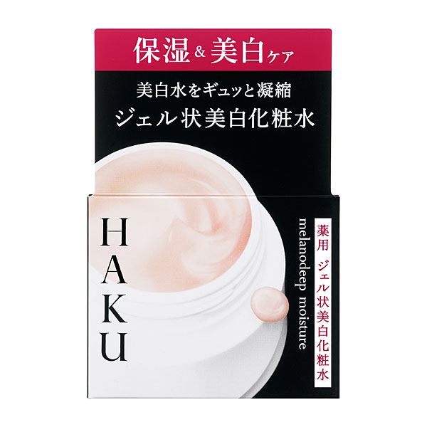 資生堂　HAKU　メラノディープモイスチャー 100g(医薬部外品)