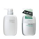 資生堂 スカルプケアシャンプー (オイリータイプ) 400ml (3個セット)