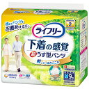ライフリー 超うす型下着感覚パンツM9枚×6パック(ユニチャーム)【直送品】PP