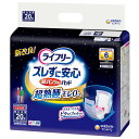ライフリーズレずに安心紙パンツ専用尿とりパッド6回吸収20枚×3パック(ユニチャーム)【直送品】PP