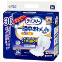 ライフリー 一晩中あんしん尿とりパッドスーパー36枚×3パック(ユニチャーム)【直送品】PP