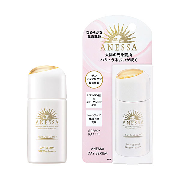 資生堂 アネッサF デイセラム 30ml