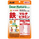 ディアナチュラスタイル 鉄×マルチビタミン 60粒