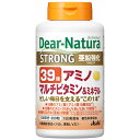 ディアナチュラ ストロング39アミノ マルチビタミン&ミネラル 300粒