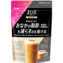 【機能性表示食品】SUS乳酸菌CP1563シェイクカフェラテ 250g
