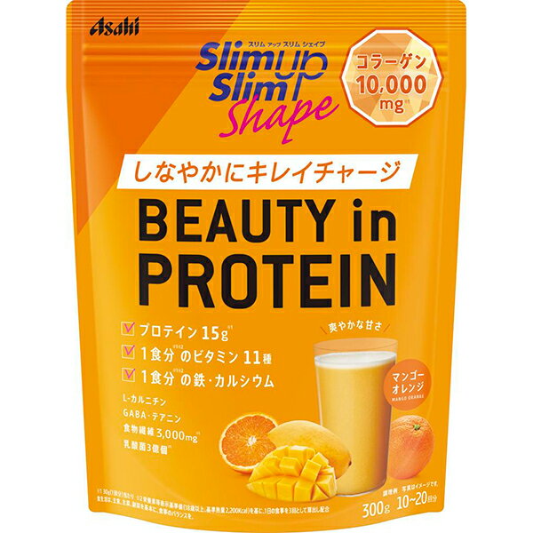 スリムアップスリムシェイプ　BEAUTY in PROTEIN　300g