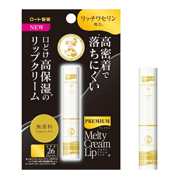 󥽥졼 ץߥƥ꡼åס̵2.4g