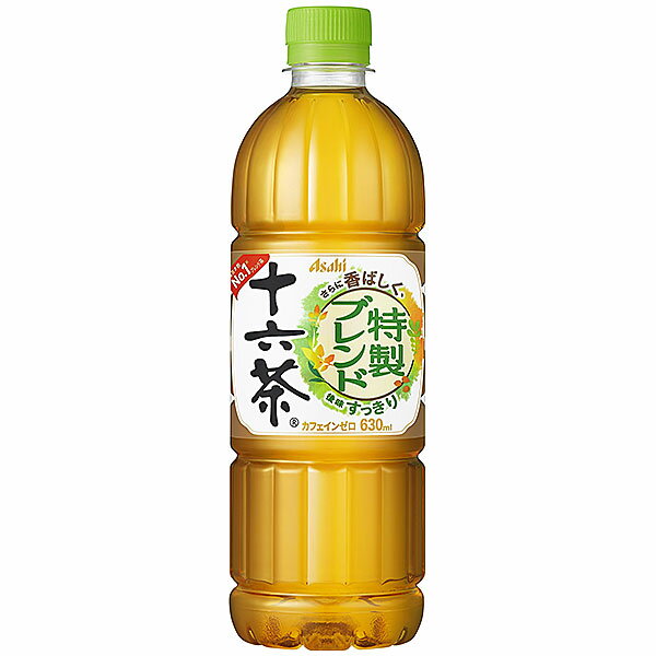 アサヒ　十六茶 630ml×2