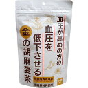 ※ご注意ください！！ご注文いただいてからのお取り寄せとなります。 ●商品の改訂により商品のデザイン、パッケージに記載されている内容と異なる場合があります。 【商品の特徴】 1．原材料は国産の大麦、黒豆、甘茶、金胡麻と国内製造のGABAを使用 2・胡麻は風味豊かで希少な「国産金胡麻」を100%使用 3・ノンカフェイン 4．ティーバッグはお湯出しでも水出しでも抽出可能 5．血圧が高めの方の血圧を低下させる ※機能性関与成分GABA配合 ■商品区分 機能性表示食品 ■原材料名 大麦(日本)、黒豆(黒大豆)、甘茶、金胡麻、ギャバ ■栄養成分表 1袋(5g)当たり エネルギー：20kcal、たんぱく質：0.6g、脂質：0.2g、炭水化物：4.0g、食塩相当量：0.0g 機能性関与成分GABA　12.3mg(抽出後) ■内容量 120g(24袋) ■保存方法 直射日光、湿気を避けて涼しいところで保存してください。 ■届出番号 H625 ■届出表示 本品には、GABAが含まれます。ギャバには、血圧が高めの方の血圧を低下させる機能があることが報告されています。 ●食生活は、主食、主菜、副菜を基本に、食事のバランスを。 ■摂取をする上での注意事項 1日当たりの摂取目安量を守ってください。 本品は、多量摂取により疾病が治癒したり、より健康が増進したりするものではありません。 降圧薬を服用している方は医師、薬剤師に相談してください。 ■一日当たりの摂取目安量・摂取方法 1日当たりの摂取目安量1袋（5g） ・お湯出し…パック1袋に500mlの熱湯を注ぎ5分間抽出、その後10回混ぜてお飲みください。 ・水出し…パック1袋に500mlの冷水を注ぎ8時間冷蔵庫で抽出、その後10回混ぜてお飲みください。 ・麦茶の香ばしさとギャバの酸味がほのかに感じる商品です。 ■製造販売者 株式会社小川生薬　お客様相談室 0120−141−181 受付時間8:30〜17:30（土・日曜、祝日を除く） ■広告文責 株式会社富士薬品　0120-51-2289　