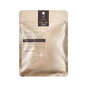 ダーマレーザー スーパーVC100マスク 7枚入