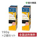 リライズ 白髪染め リ・ブラック 付替 190g  ふんわり仕上げ 白髪 白髪染 ヘアカラー クリーム カラー 男性 メンズ 女性用 セルフ 白髪用髪色サーバー KO 花王