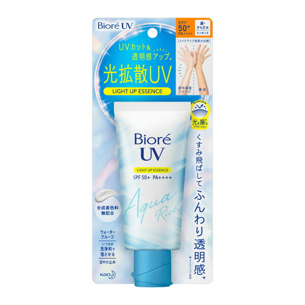 ビオレUVアクアリッチライトアップエッセンス SPF50+ 70g　KO 花王