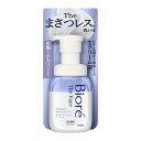 ビオレ ザフェイス 泡洗顔料 オイルコントロール 本体 200ml KO 花王